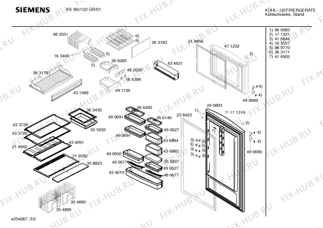 Взрыв-схема холодильника Siemens KS36U122GR - Схема узла 02