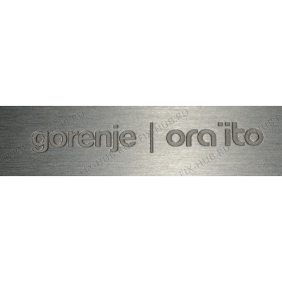 Обшивка для вентиляции Gorenje 640767 в гипермаркете Fix-Hub
