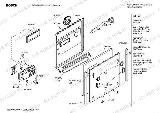 Схема №3 SGI09T05EU GV637 T-Steuerung с изображением Передняя панель для посудомойки Bosch 00439857