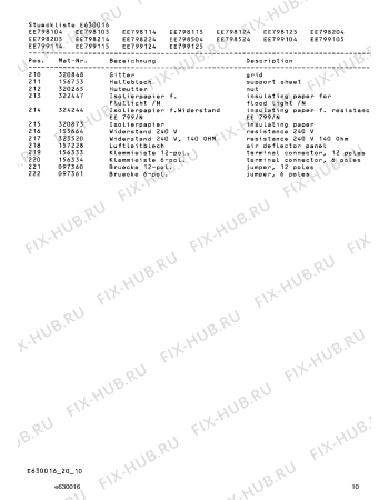 Схема №12 EE798504 с изображением Переключатель для плиты (духовки) Bosch 00155827