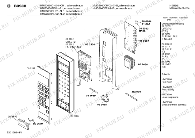 Схема №2 HMG3660CH с изображением Модуль для свч печи Bosch 00092292