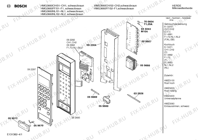 Схема №2 HMG3462NL с изображением Крышка для микроволновой печи Bosch 00278316