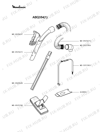 Взрыв-схема пылесоса Moulinex ABQ354(1) - Схема узла EP002190.2P2