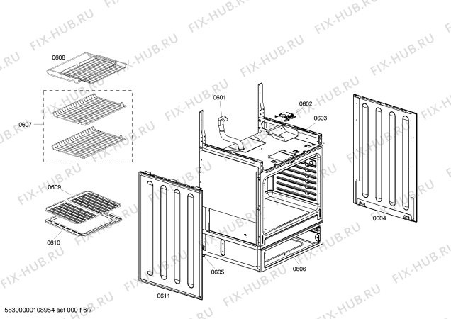 Схема №2 HES252U с изображением Защелка для плиты (духовки) Bosch 00422027
