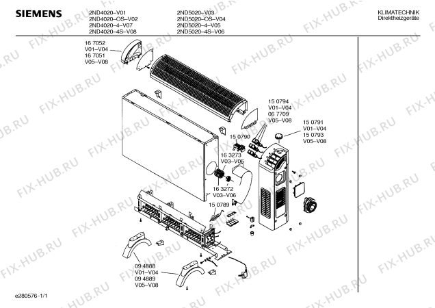 Схема №1 2ND5020-4S с изображением Мотор вентилятора для составляющей Bosch 00163272