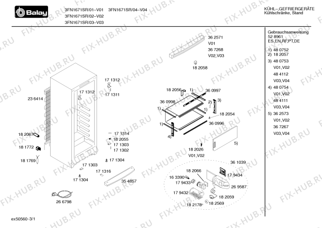 Схема №1 KSG3520NE с изображением Конденсатор для холодильника Bosch 00236414