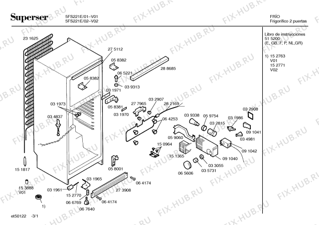 Схема №2 4FS322E с изображением Дверь для холодильной камеры Bosch 00208341