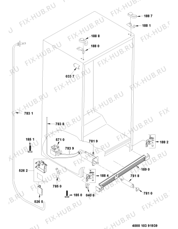 Схема №6 ASS20FIGI4/1 с изображением Петля (защелка) для холодильника Whirlpool 481050321211