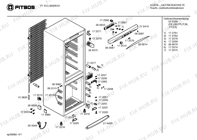 Схема №4 3FG564F с изображением Поднос для холодильника Bosch 00359221