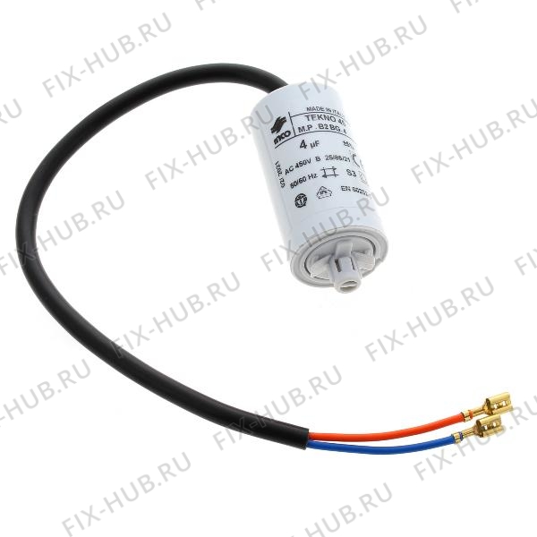 Большое фото - Накопитель Indesit C00278650 в гипермаркете Fix-Hub