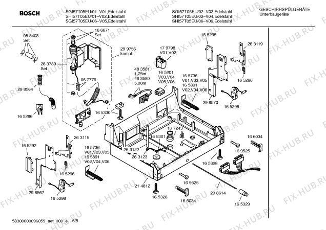 Взрыв-схема посудомоечной машины Bosch SGI57T05EU - Схема узла 05