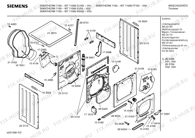 Схема №3 WT71000EU SIWATHERM 7100 с изображением Инструкция по эксплуатации для сушилки Siemens 00522569