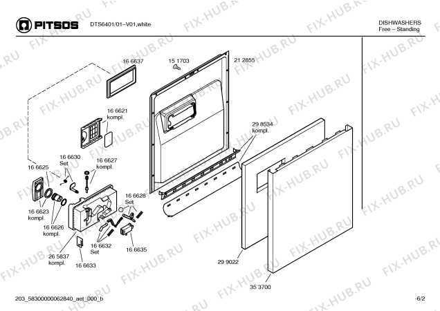 Схема №5 DTS6401 с изображением Фронтальное колено для посудомойки Bosch 00365157