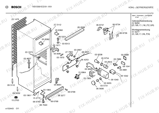 Схема №3 KSV4011IE с изображением Ящик для холодильника Bosch 00068737