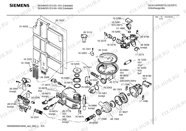 Схема №4 SE64M351EU vision с изображением Инструкция по эксплуатации для посудомойки Siemens 00590133