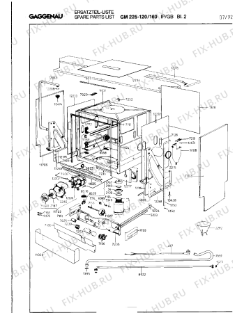 Схема №16 GM205160NE с изображением Контейнер для посудомойки Bosch 00293522