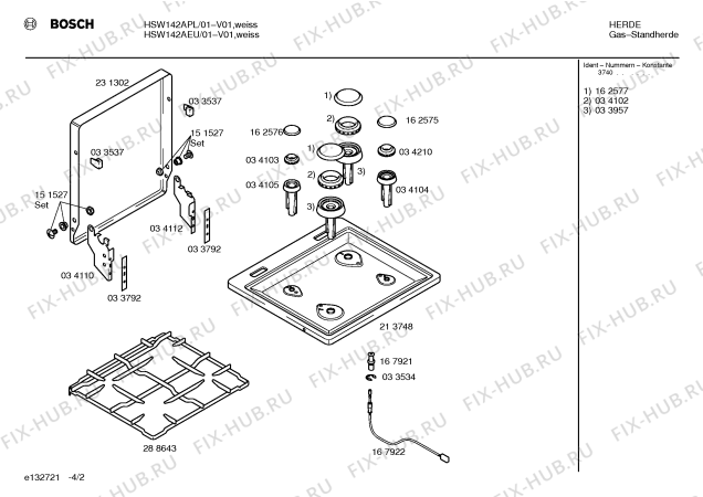 Схема №2 HSW142APL с изображением Панель для плиты (духовки) Bosch 00351688
