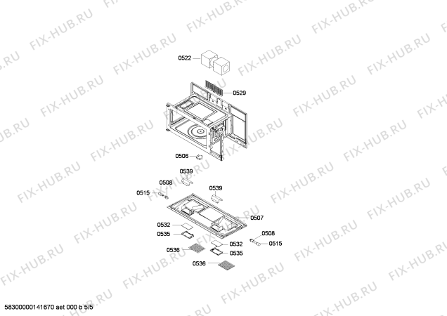 Схема №3 HMV3021U с изображением Программатор для свч печи Bosch 00676166