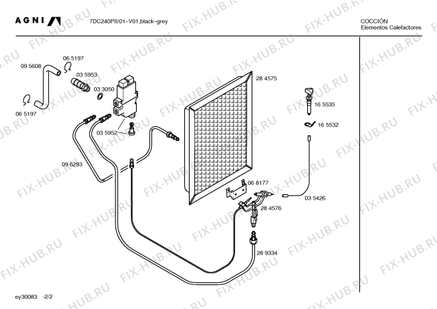 Схема №1 7DC240PII с изображением Инструкция по эксплуатации для ветродува Bosch 00521657