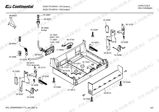 Взрыв-схема посудомоечной машины Continental SGSCTA1BR Elegance - Схема узла 05