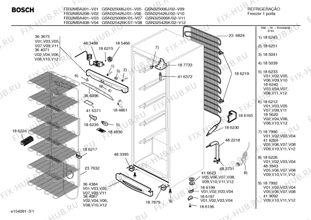 Схема №3 FB26MBA408 FB26 с изображением Переключатель для холодильника Bosch 00185041