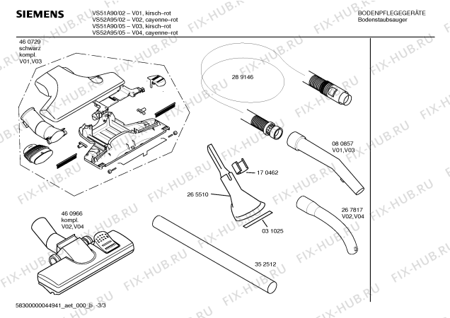 Взрыв-схема пылесоса Siemens VS52A95 SUPER XS dino e 1500W - Схема узла 03