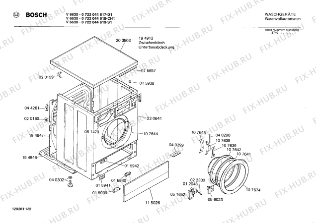 Схема №3 0722044619 V6630 с изображением Панель управления для стиральной машины Bosch 00118464
