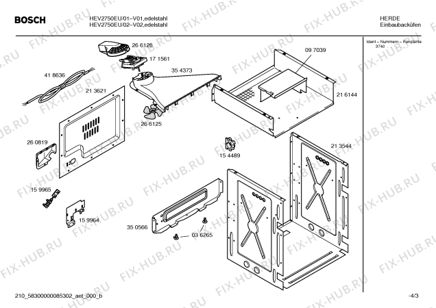 Схема №1 HEV2750EU с изображением Ручка конфорки для плиты (духовки) Bosch 00419893