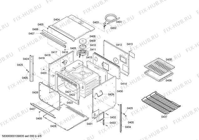 Схема №3 HBL5045AUC с изображением Держатель для холодильника Bosch 00445013