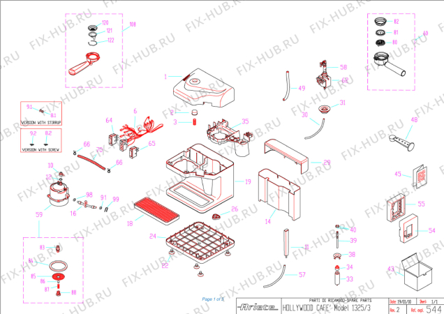 Схема №1 HOLLYWOOD CAFE' NERA HAGEMEYER с изображением Покрытие для электрокофеварки ARIETE AT4025531010