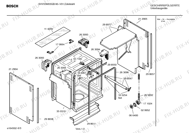 Схема №5 SHV55M03GB с изображением Краткая инструкция для посудомоечной машины Bosch 00591364