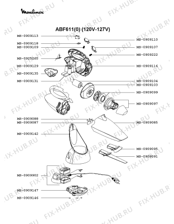 Схема №1 ABF611(0) с изображением Держатель для электропылесоса Moulinex MS-0909103