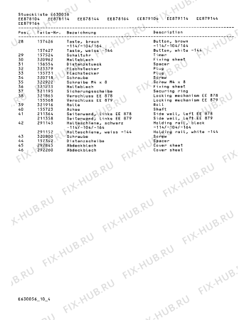 Схема №8 EB871140 с изображением Противень для плиты (духовки) Bosch 00211030
