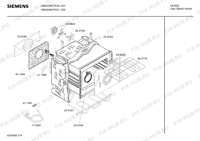 Схема №3 HM22580TR Siemens с изображением Инструкция по эксплуатации для плиты (духовки) Siemens 00583425