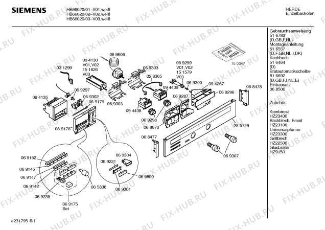 Схема №4 HB66020CC с изображением Панель управления для электропечи Siemens 00285729