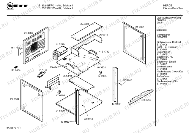 Схема №3 B1321N2 MEGA4329 с изображением Внешняя дверь для плиты (духовки) Bosch 00437248