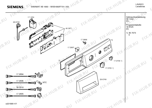 Схема №3 WXB1660FF SIWAMAT XB 1660 с изображением Инструкция по эксплуатации для стиральной машины Siemens 00581444
