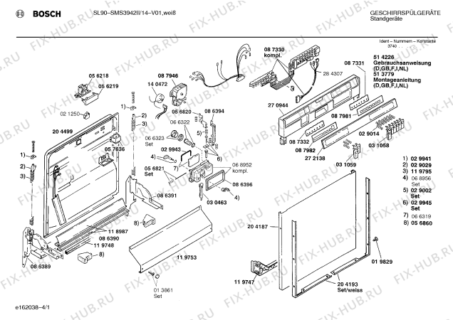 Схема №3 SMS3942II SL90 с изображением Панель для посудомойки Bosch 00272138