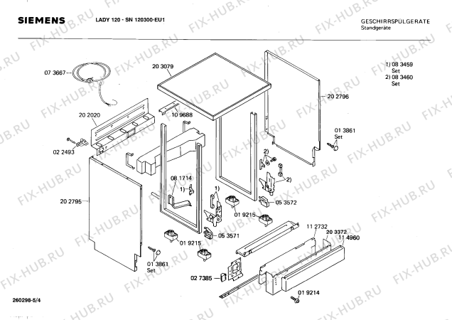 Схема №3 SN120300 с изображением Панель для электропосудомоечной машины Siemens 00115649