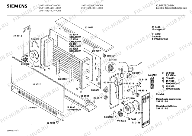 Схема №1 2NF1663-3C с изображением Крышка для стиральной машины Bosch 00231034