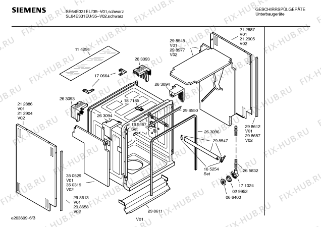 Взрыв-схема посудомоечной машины Siemens SE64E331EU - Схема узла 03