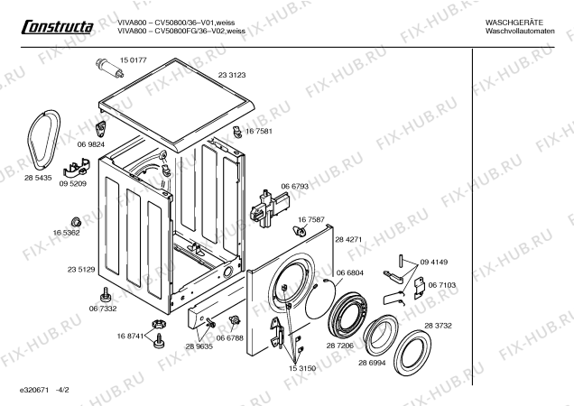 Схема №2 CV50800FG Constructa  VIVA 800 с изображением Кабель для стиралки Bosch 00354506