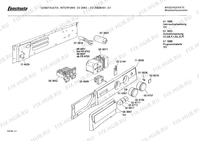 Схема №2 CV20530161 с изображением Ручка для стиралки Bosch 00083967
