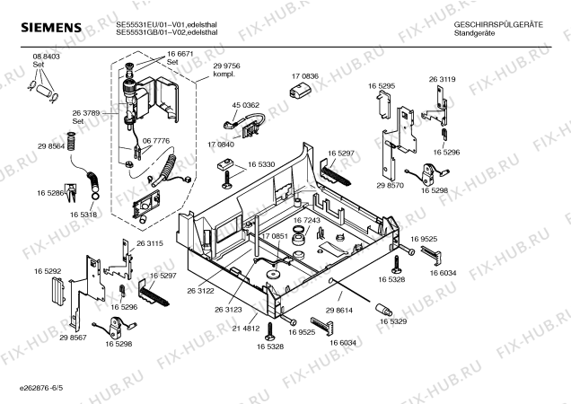 Взрыв-схема посудомоечной машины Siemens SE55531GB - Схема узла 05