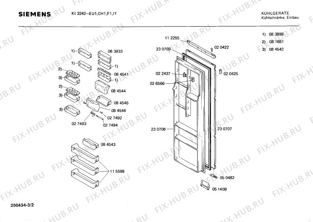 Взрыв-схема холодильника Siemens KI3242 - Схема узла 02