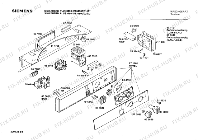 Схема №3 WT34600 SIWATHERM PLUS 3460 с изображением Панель для сушильной машины Siemens 00271705