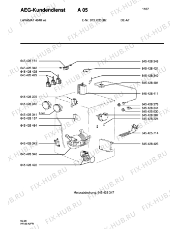 Схема №1 LAV 4640 с изображением Другое Aeg 8996454284234