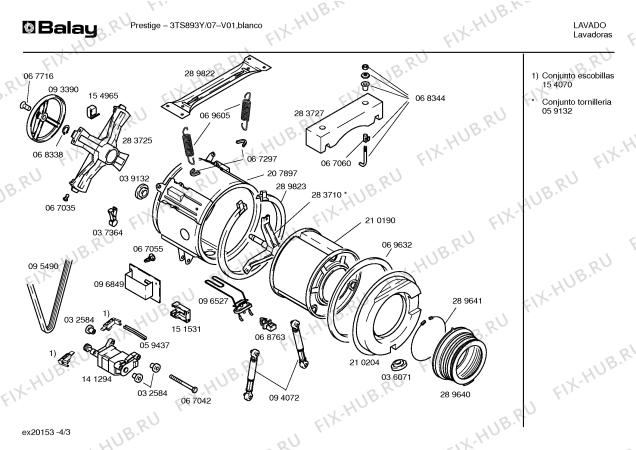 Взрыв-схема стиральной машины Balay 3TS893Y PRESTIGE Li - Схема узла 03