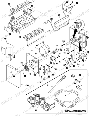 Взрыв-схема холодильника Aeg Electrolux S75628SK5 - Схема узла Icemaker