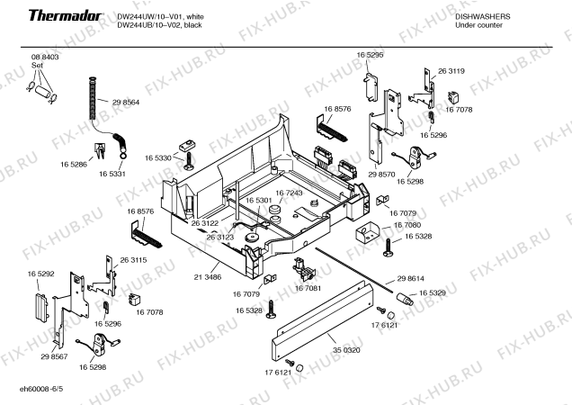 Схема №3 DW244UB с изображением Передняя панель для посудомоечной машины Bosch 00353285